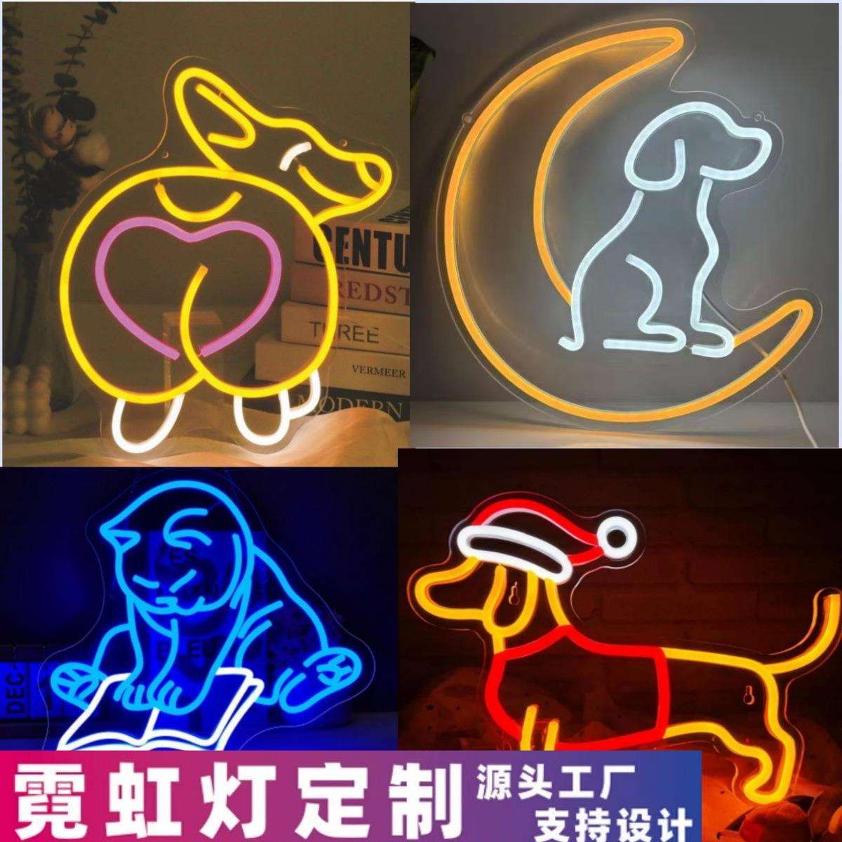 亚马逊Temu外贸跨境动物小狗小猫霓虹灯LED装饰灯标品热销定 制