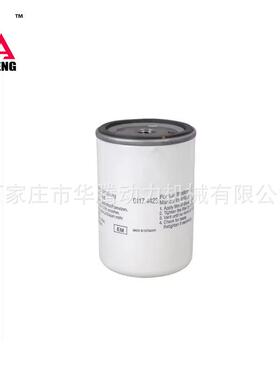 道依茨 FL912 FL913 FL413 柴油滤清器 01174423 0117 4423