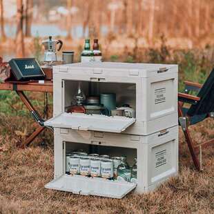户外折叠箱露营收纳箱 便携户外露营用品装备 野营露营车载储物箱