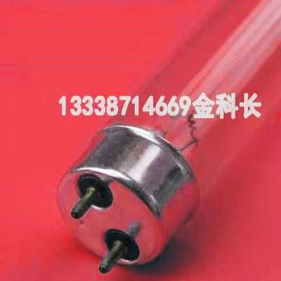REPLACEMENT 05-0579