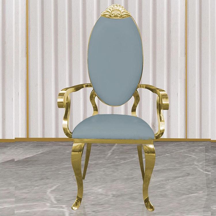 轻奢餐椅现代简约家用扶手皮艺椅子餐厅靠背样板房不锈钢休闲椅