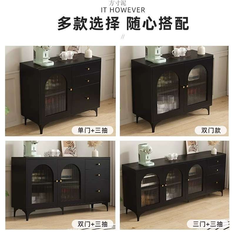 岩板黑色储物柜茶水柜客厅吧台厨房多功能柜收纳复古风餐边柜靠墙