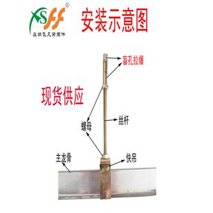 广东盲孔拉爆国标组合爆炸螺丝M8膨胀螺栓丝杆分体顶爆内膨胀管