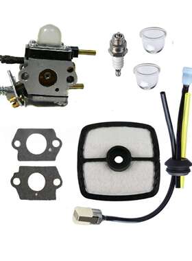 C1U-K54A 化油器、空气滤清器、燃油管路套件、火花塞套件