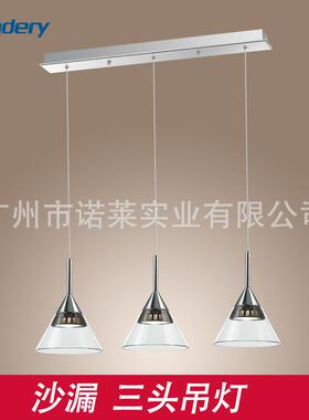 北欧现代极简装饰吊灯 餐厅卧室书房玄关阳台过道服装店LED吊灯