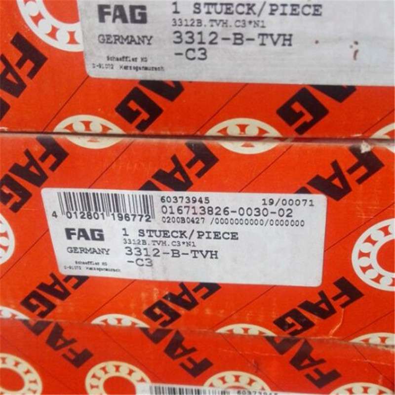 FAG 3312B-TVH-C3 德国进口轴承 3309 3310 3311 3313 3314 3315A
