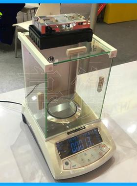 福州科迪现货供应KD-AN210电子天平210克200克精度0.1mg天平