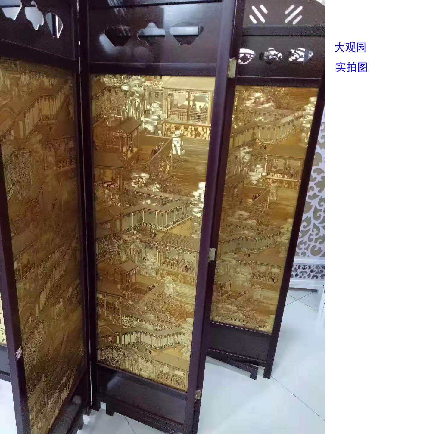 屏风隔断办公室酒楼茶楼酒店仿古木质中式可折叠移动客厅屏风玄关