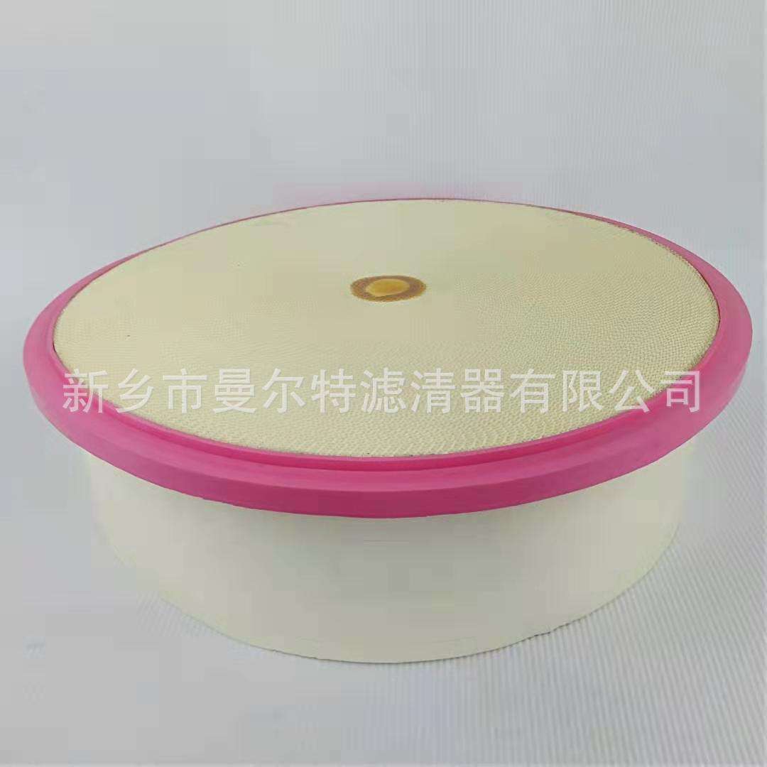 2116040235空滤SA250A-8T空压机蜂窝滤螺杆泵压缩机空气滤芯配件