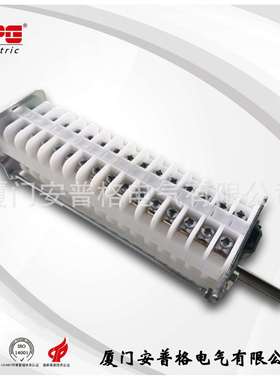 开关柜转换开关 厂家 2-16位 手车VS1VD4 断路器 触点角度可调