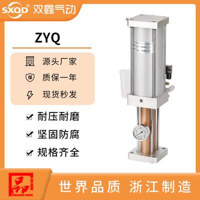 厂家直销ZYQ液压气缸系列ZYQ12120/ZYQ06050 双鑫气动