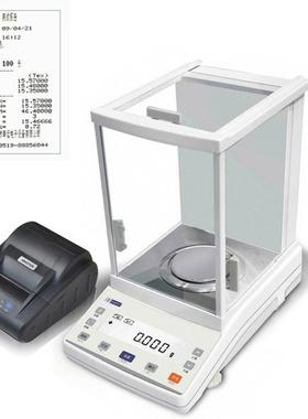 JA203SD、210g/1mg、JA-SD、YG101、110g/1mg 电子生丝纺织天平