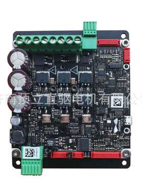 1000W 直流伺服电机及驱动器 CAN(402)、485 modbus RTU