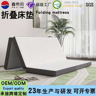 亚马逊压缩床垫折叠床垫宿舍单人榻榻米垫子Compressed mattress