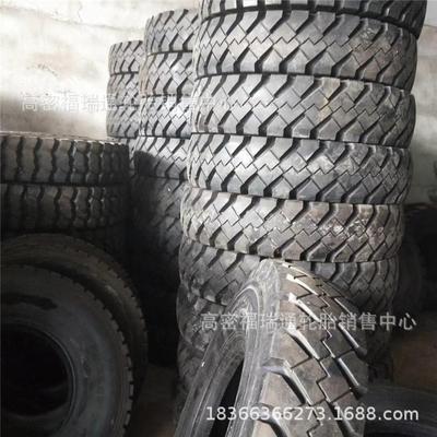 矿用宽体自卸车轮胎13.00/14.00-24-25加深花纹斜交工程机械轮胎