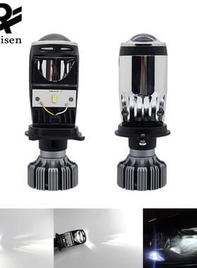 亚马逊热销 G2汽车LED透镜大灯H4改装前照灯鱼眼带风扇远近光一体