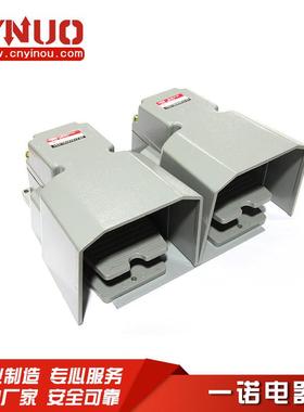 现货供应可脚踏开关EN LTH-2脚踩开关脚踏控制开关