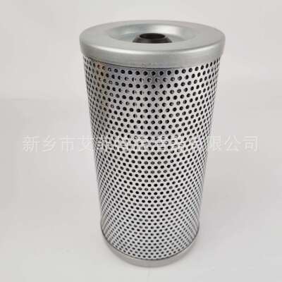 89848499 油分 03498328 2117911 301EFC6013 EFC03498328