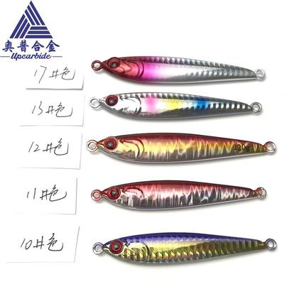 上色现货钨钢铁板钨钢渔坠钨鱼Tungsten jig海钓专用钨合金鱼