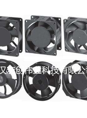 AD0812XB-A72GL ADDA大风量散热风扇 2V 0.55A 8025