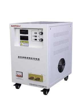 厂家直供大型叉车充电机KZA-50A96V140V全自动可调智能恒流充电机