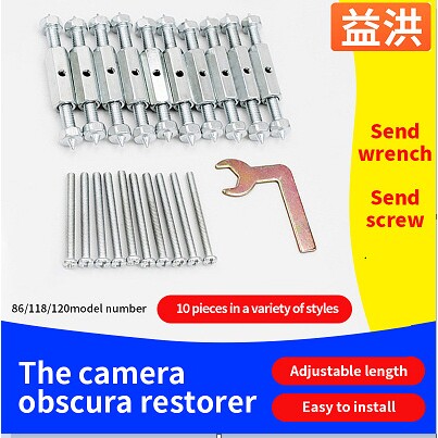 开关86底盒暗盒修复器通用型金属底盒修复器撑杆不锈钢线盒修复器图片