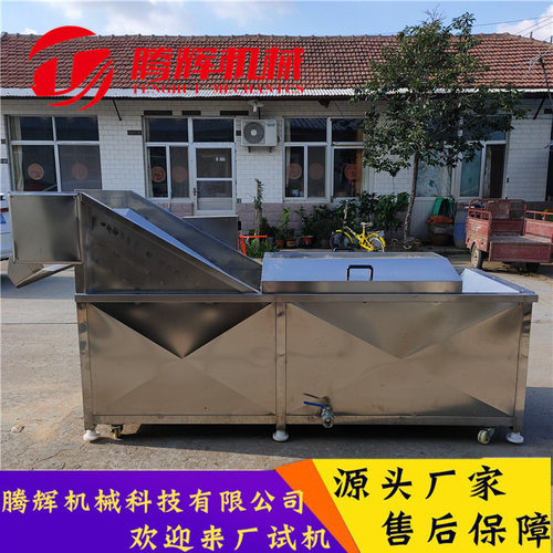 供应咸鸭蛋水浴杀菌机泡菜软包装低温杀菌 饮料调味品巴氏杀菌线