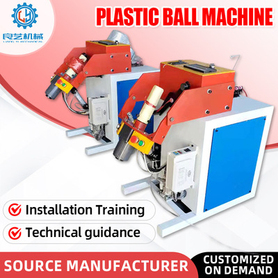 Rope tying plastic ball machine automatic rope tying machine