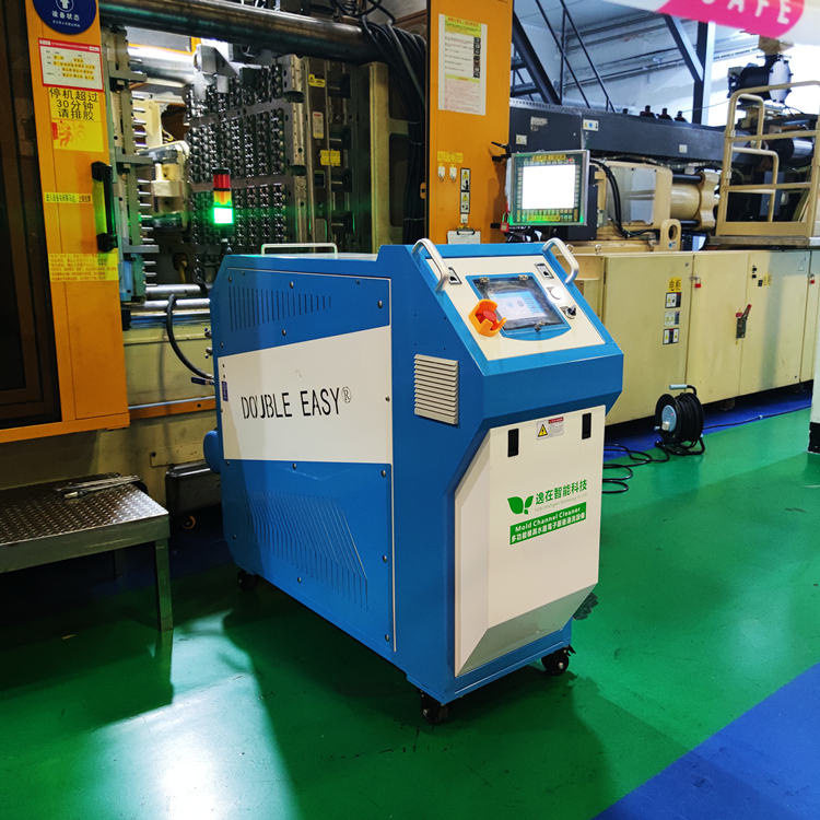 逸在Double-easy模具水道清洗  瓶胚模具管道清洗机,五金/工具,喷砂机/喷砂枪,淘宝优惠券,粉丝福利购,淘宝优惠卷