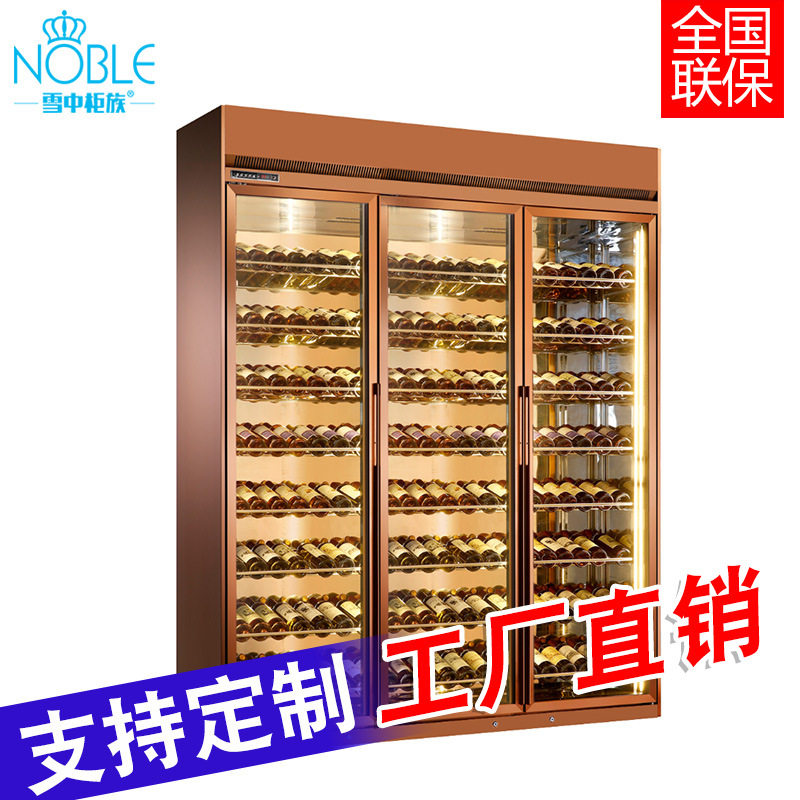 商用酒柜恒温恒湿不锈钢金属展示柜餐厅酒吧红酒柜冷藏保鲜红酒柜