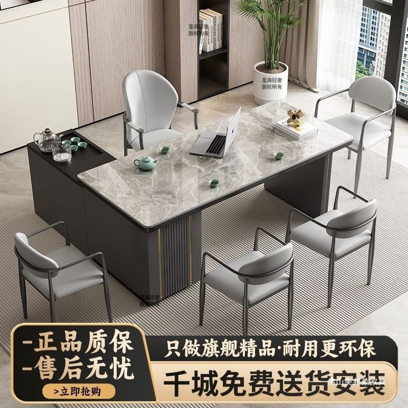 岩板茶桌椅组合岛台可移动家用办公一体办公室现代简约功夫茶台桌,住宅家具,家用茶台/茶桌,淘宝优惠券,粉丝福利购,淘宝优惠卷