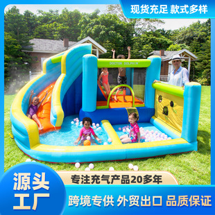 博士豚家用充气城堡喷水跳床儿童波波池充气堡室内外小型蹦床