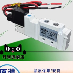 DANHI丹海SVD1120单线圈五口控制阀2位5通单电控气缸电磁换向气阀