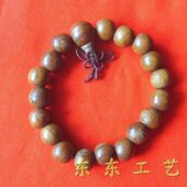东女艺佛手mm品珠手饰东工檀木念珠绿珠檀香木手手链10