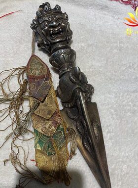 饰纯普巴三金刚手工尼泊尔铁居家金刚面摆件杵橛