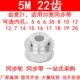 5台阶6 12内14 孔BF同步带轮7821mm齿 151宽2022同步轮
