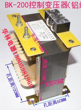 机床0-20220 0KV控制真空0 变压器 /瓦数控转/V43隔离2021203B4wV
