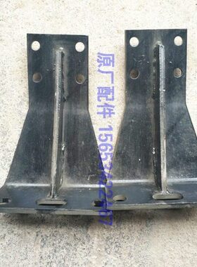 动力 丰华10固定5发电机组潍坊潍柴 支架61R 610加厚运输0 541