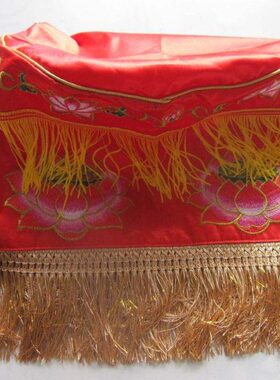 刺绣伞伞红色盖绣cm伞黄龙皇梁皇宝华宝品30盖幢幡 蓬 凉盖伞小