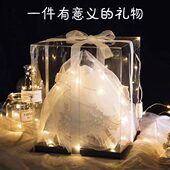 模型摆件18生日闺蜜情人节送女朋友桔梗缘婚纱结婚成年礼订婚送岁