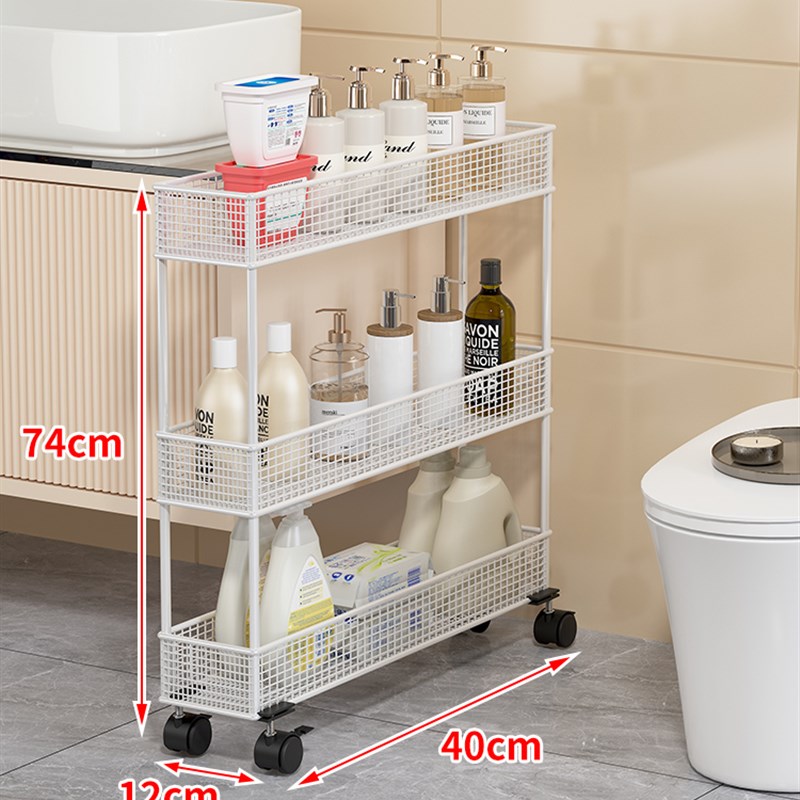 A9L夹缝置物架浴室洗手间落地小D推车窄边柜卫生间多层缝隙收纳柜