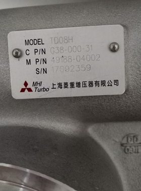 南通上柴6135 6138 G128发动机J112 J114 J96 J98 船用涡轮增压器