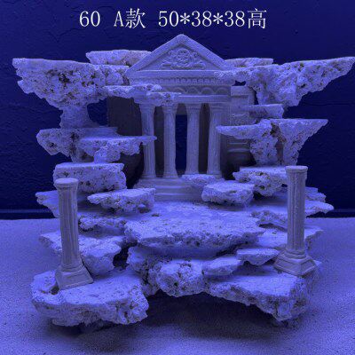 亚特兰帝斯造景海水缸珊瑚缸雕塑海缸造景装饰摆件海神珊瑚造景