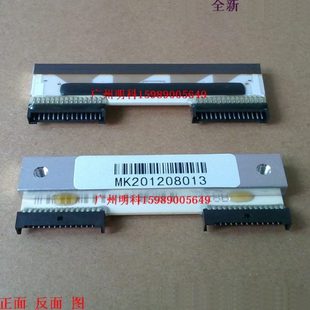 全新 托利多 i-15 i-15e i-15et i-15t收银秤 打印头 条码头 电源