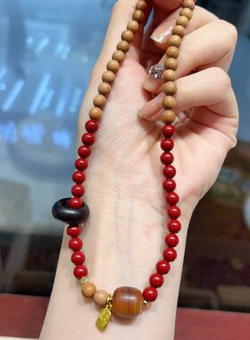 檀朱砂山版搭配AB老