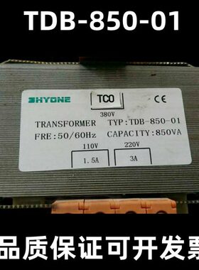 输出控制变压器11电压00输入D22000T电压-电梯-,38B1电梯配件85