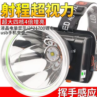 进口疝气灯电筒头戴式炮激光充电超亮户外强光头灯超长续航大功率