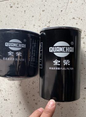 收割机 柴配件13全柴油发动机滤机油滤芯0马力RG粗 雷沃原厂70