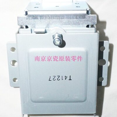 京瓷FS-6025 C8020 TA2550ci M4028 8024 DP470 4100输稿器左铰链