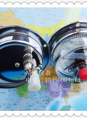T油向式MM1010电接点压力表边轴XC装（嵌-带耐震,Y00N）充Z